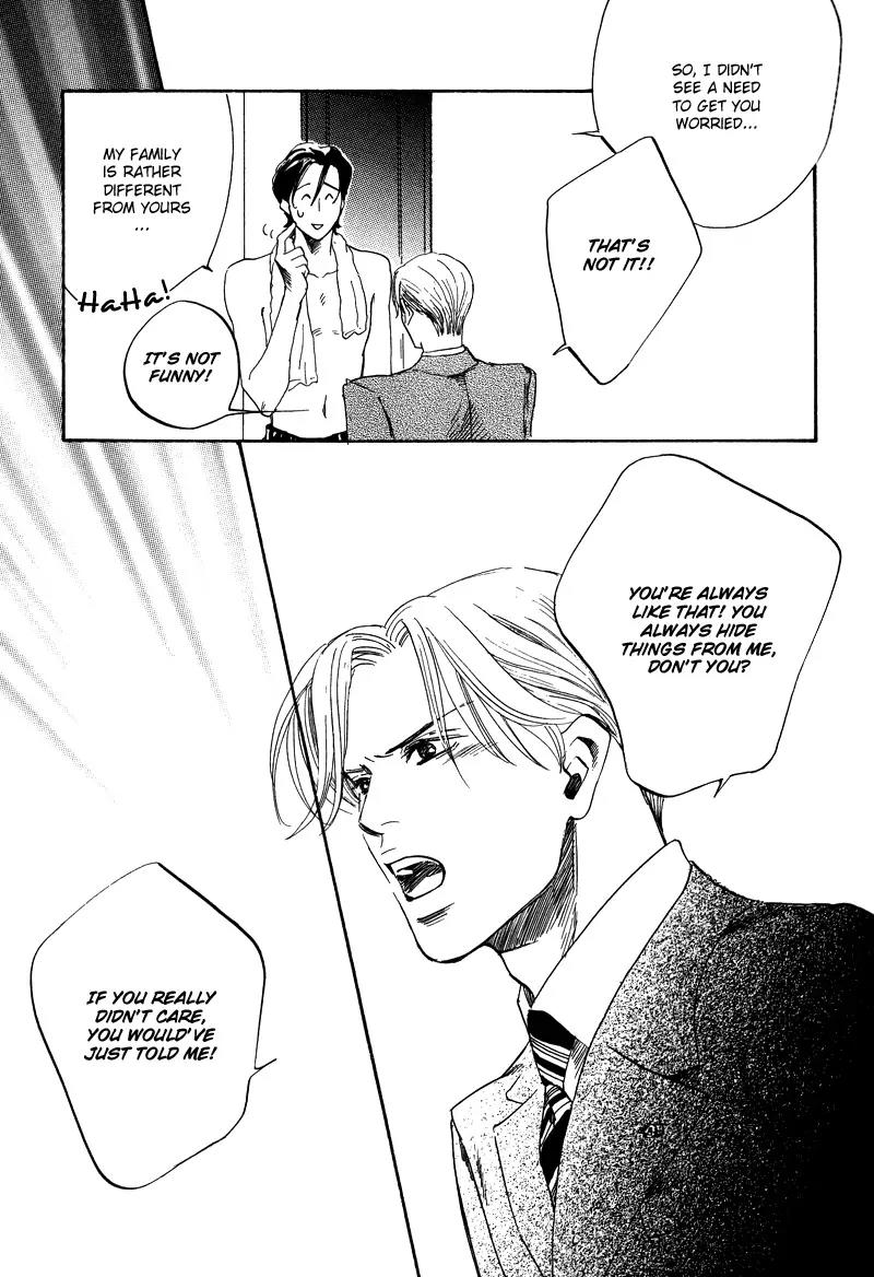 Wagamama Romeo Chapter 4.1 page 27 - Chapter 4.1