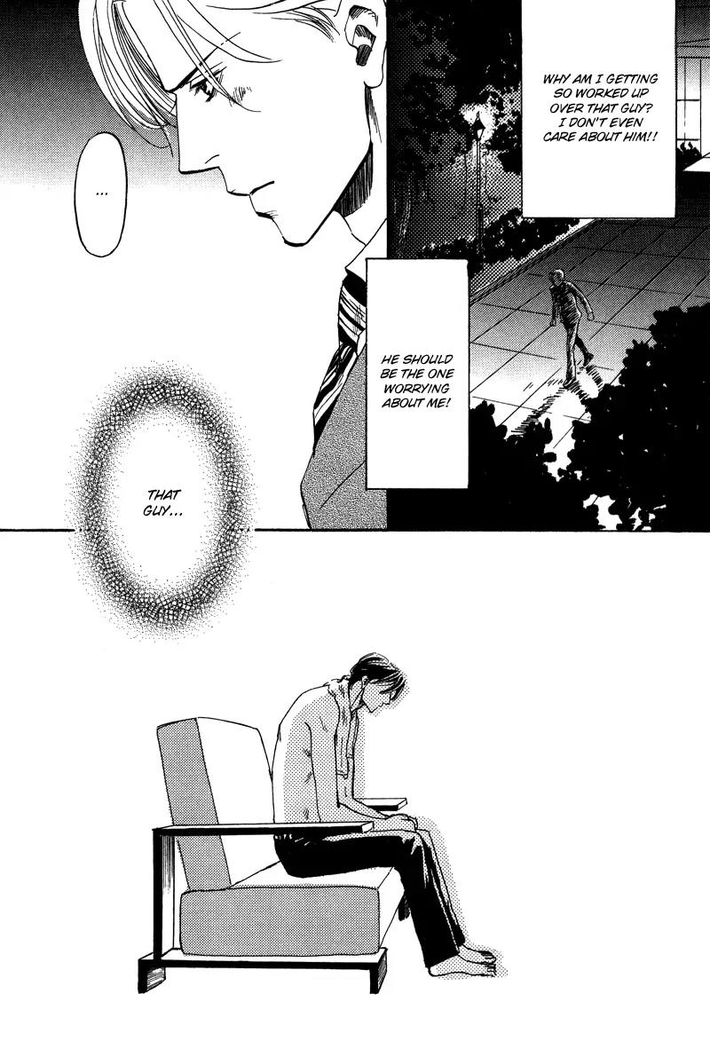 Wagamama Romeo Chapter 4.1 page 30 - Chapter 4.1