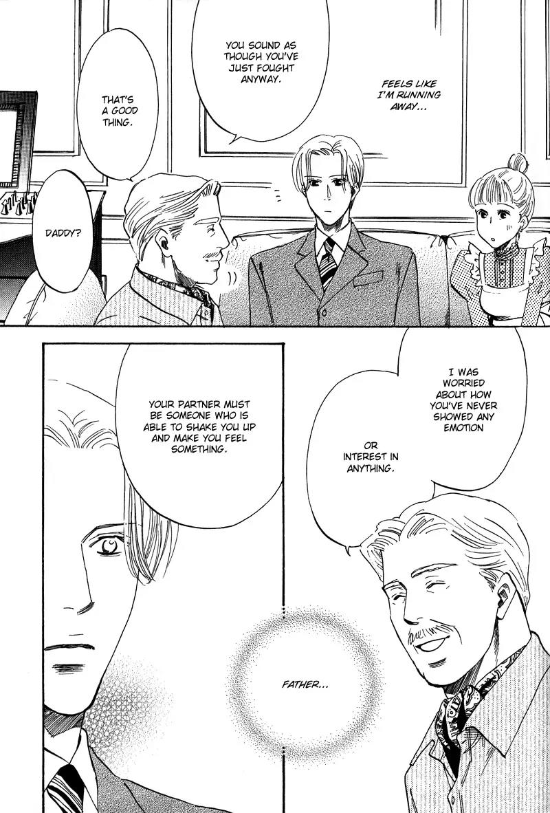 Wagamama Romeo Chapter 4.1 page 35 - Chapter 4.1