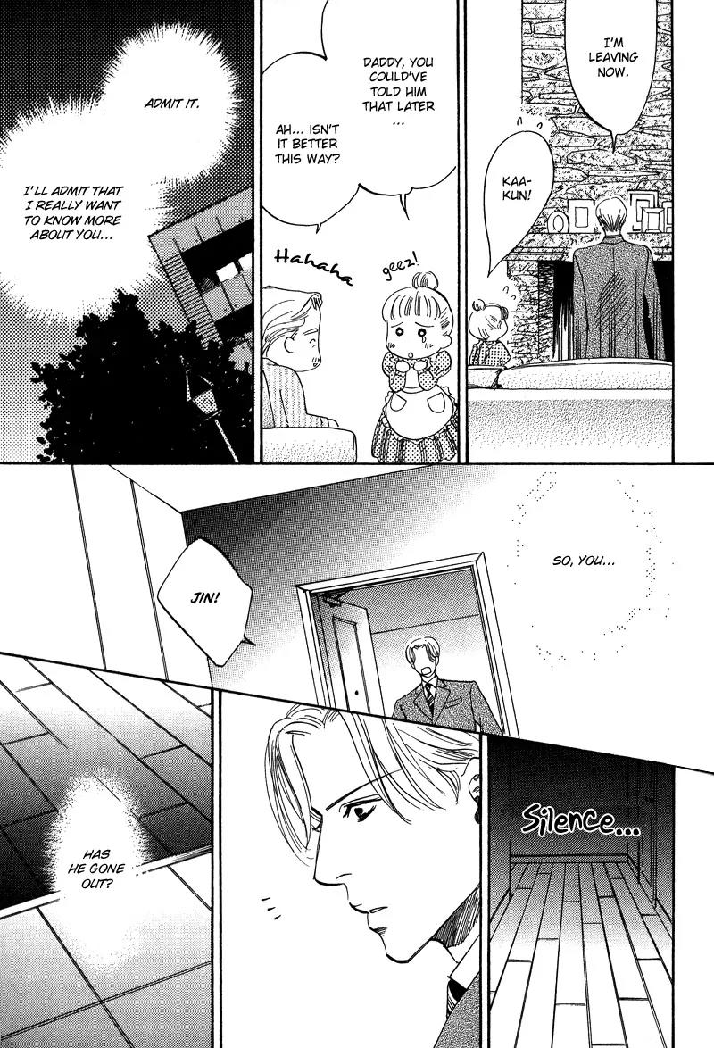 Wagamama Romeo Chapter 4.1 page 37 - Chapter 4.1