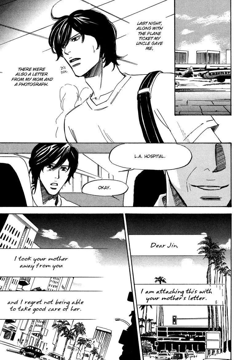 Wagamama Romeo Chapter 4.2 page 16 - Chapter 4.2
