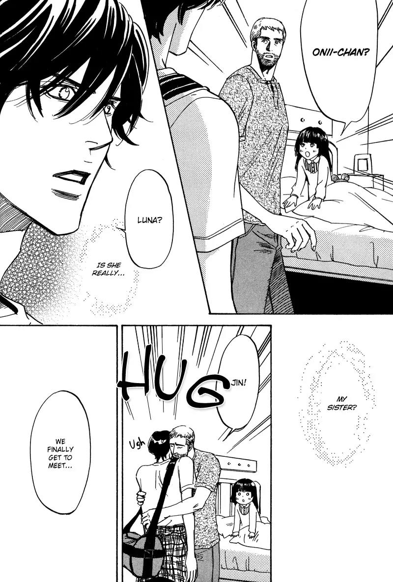 Wagamama Romeo Chapter 4.2 page 19 - Chapter 4.2
