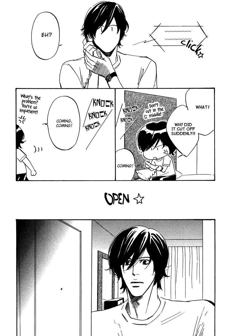 Wagamama Romeo Chapter 4.2 page 24 - Chapter 4.2