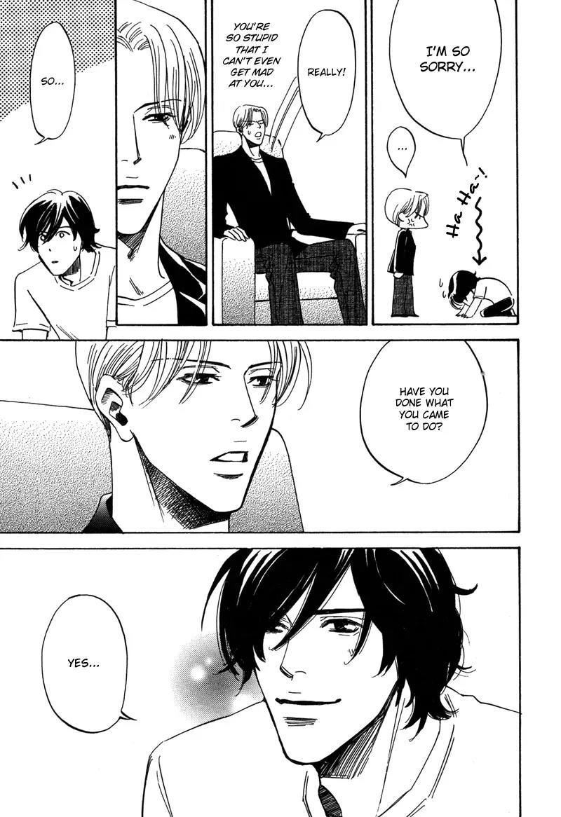 Wagamama Romeo Chapter 4.2 page 28 - Chapter 4.2