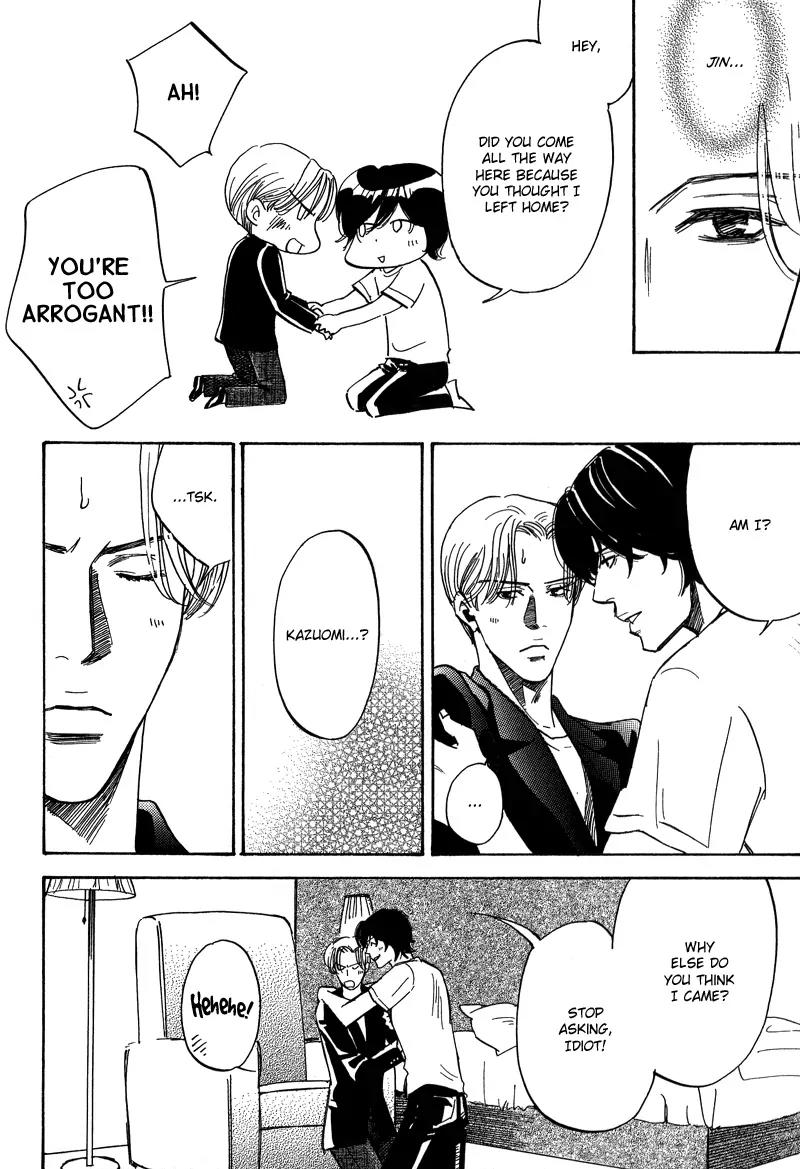 Wagamama Romeo Chapter 4.2 page 31 - Chapter 4.2