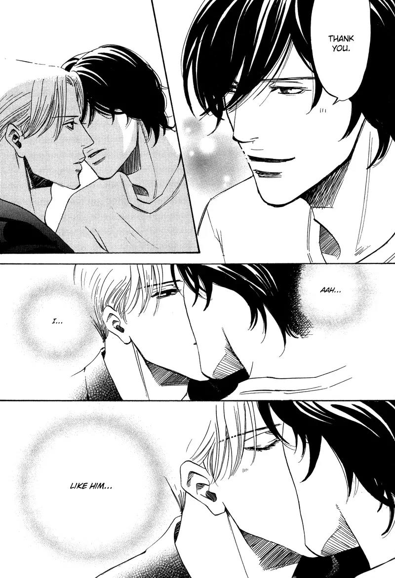 Wagamama Romeo Chapter 4.2 page 32 - Chapter 4.2