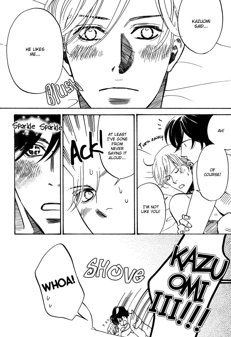 Wagamama Romeo Chapter 4.3 page 12 - Chapter 4.3