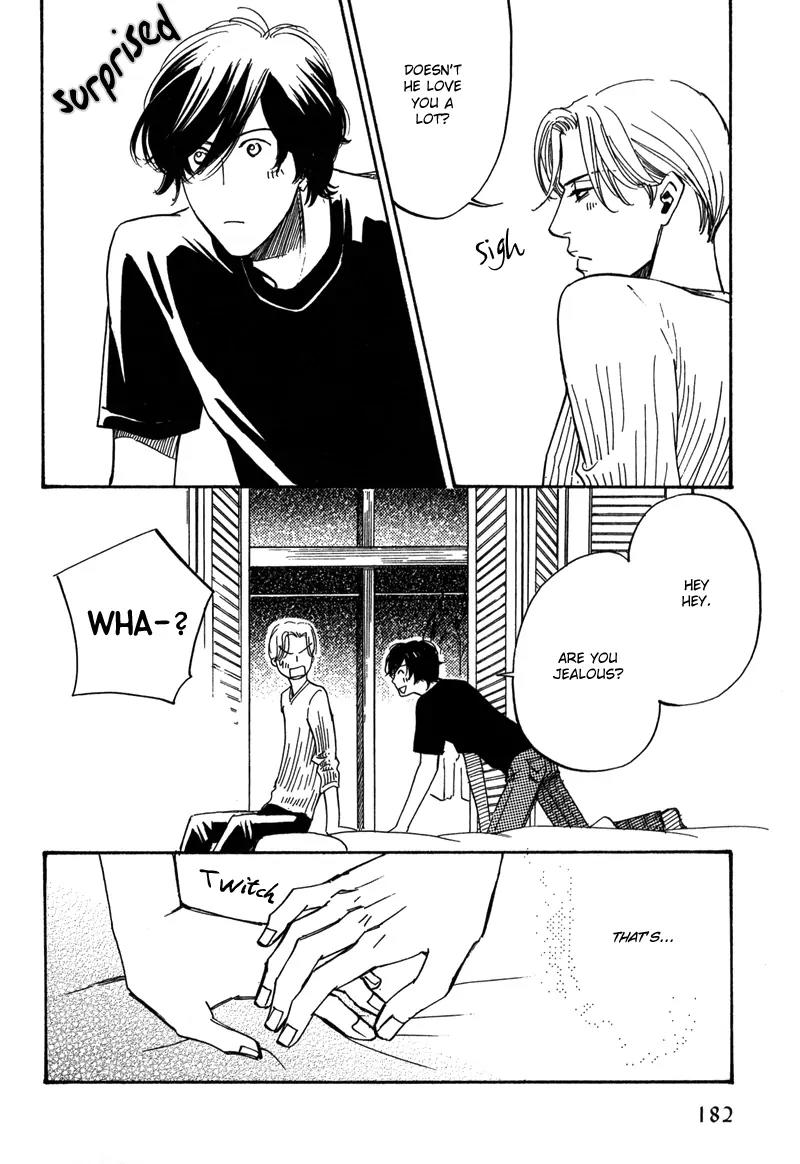 Wagamama Romeo Chapter 4.3 page 6 - Chapter 4.3