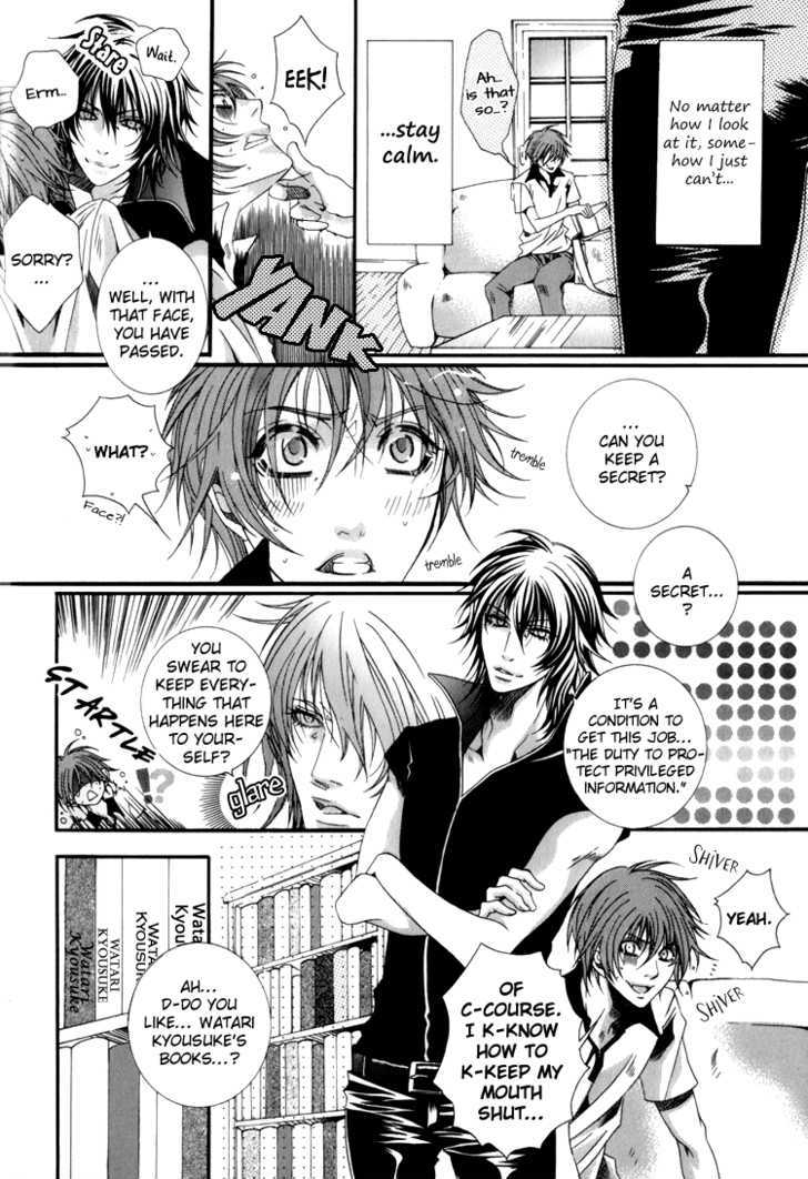 Wagamama Wanko no Shitsukekata Chapter 1 page 10 - Chapter 1 : How To Discipline A Selffish Dog