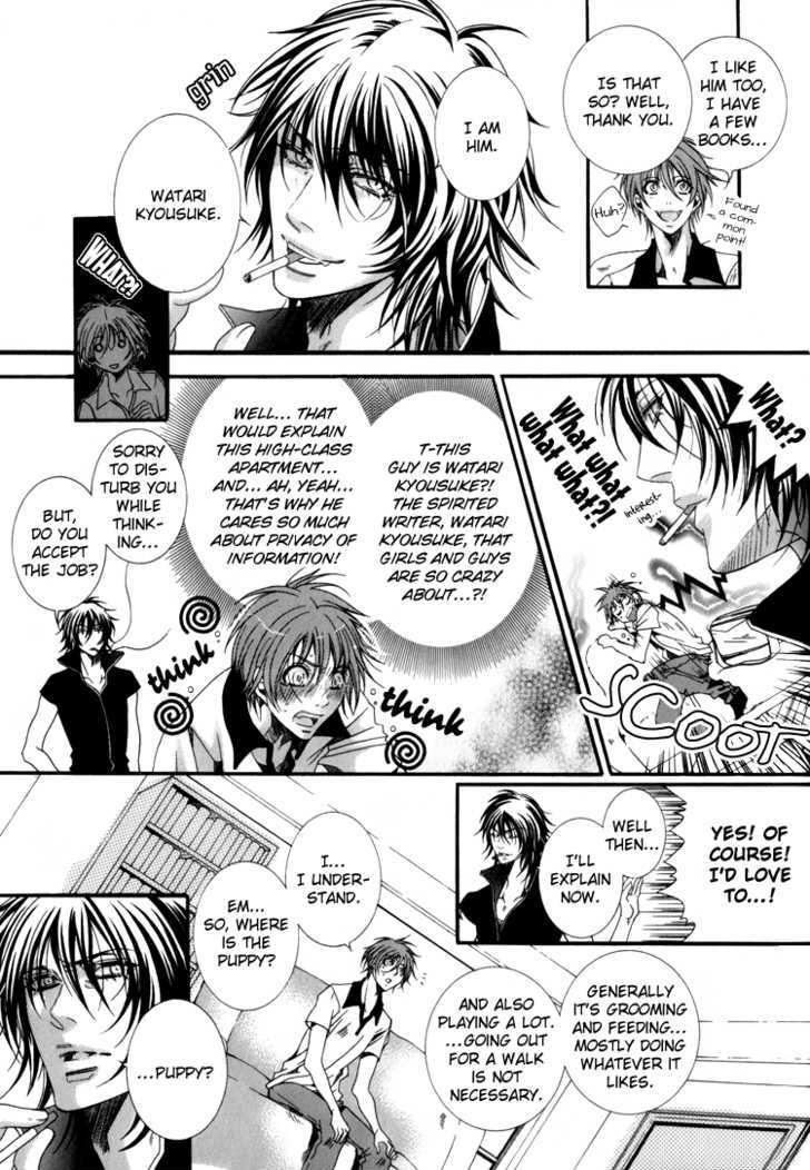 Wagamama Wanko no Shitsukekata Chapter 1 page 11 - Chapter 1 : How To Discipline A Selffish Dog