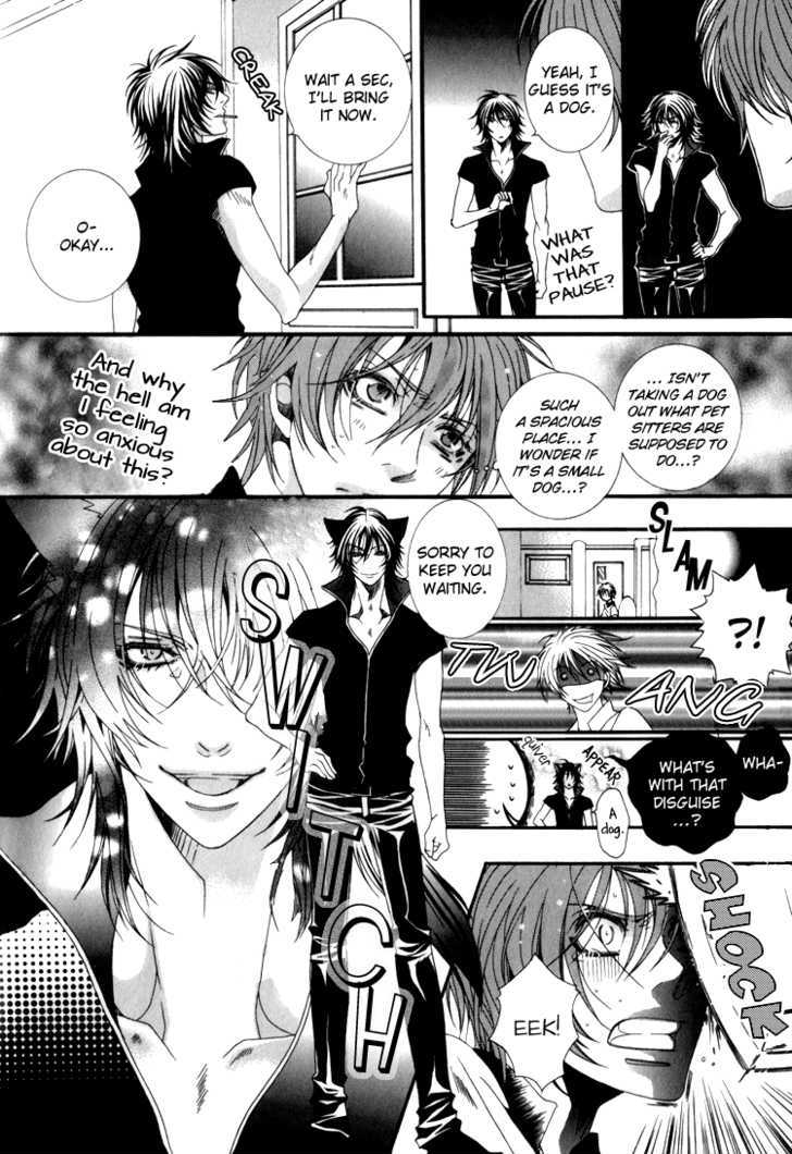 Wagamama Wanko no Shitsukekata Chapter 1 page 12 - Chapter 1 : How To Discipline A Selffish Dog