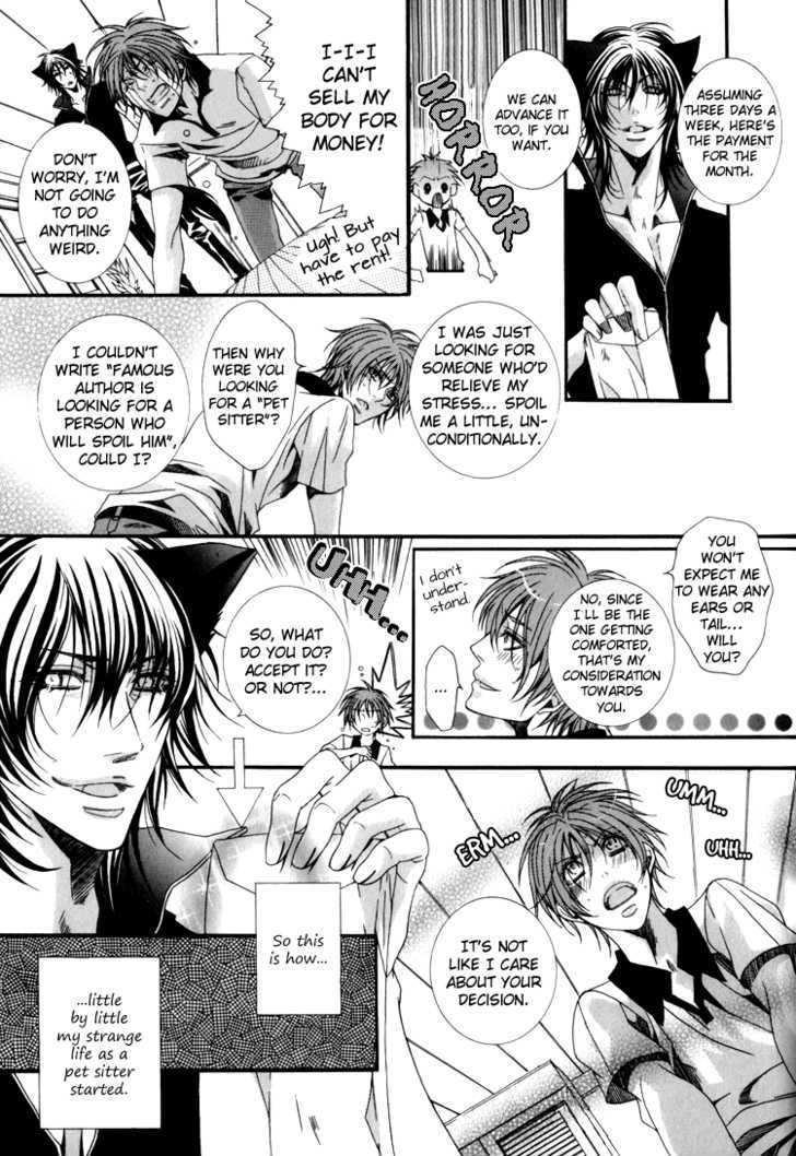 Wagamama Wanko no Shitsukekata Chapter 1 page 13 - Chapter 1 : How To Discipline A Selffish Dog