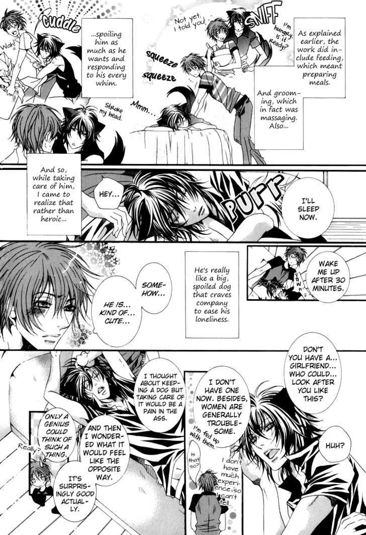 Wagamama Wanko no Shitsukekata Chapter 1 page 14 - Chapter 1 : How To Discipline A Selffish Dog