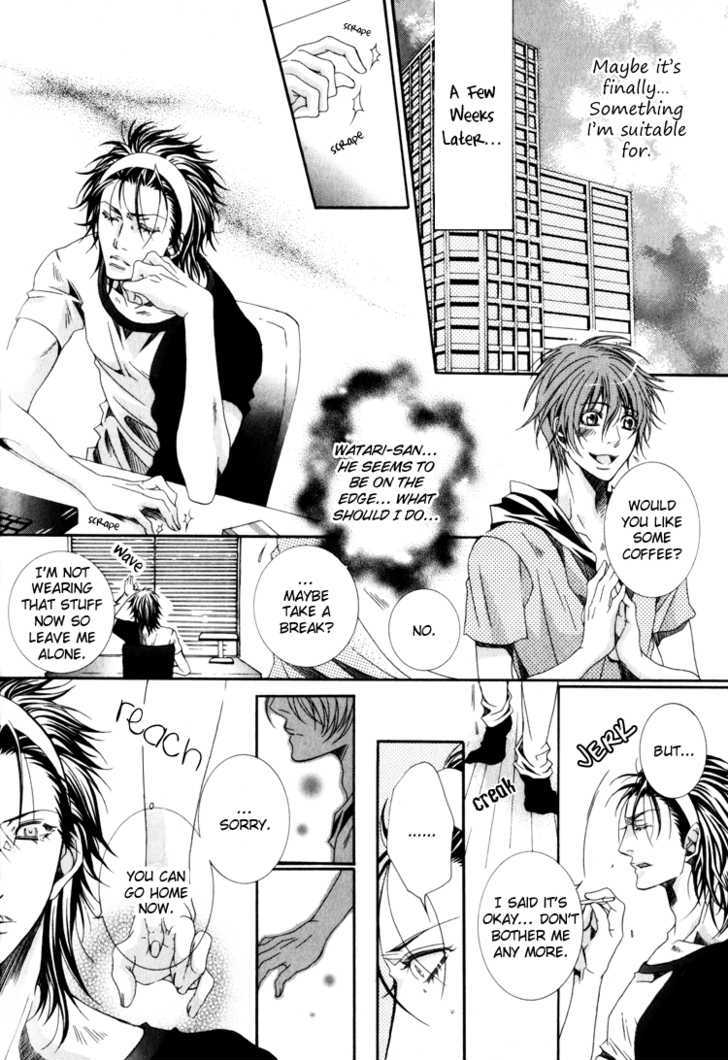 Wagamama Wanko no Shitsukekata Chapter 1 page 16 - Chapter 1 : How To Discipline A Selffish Dog