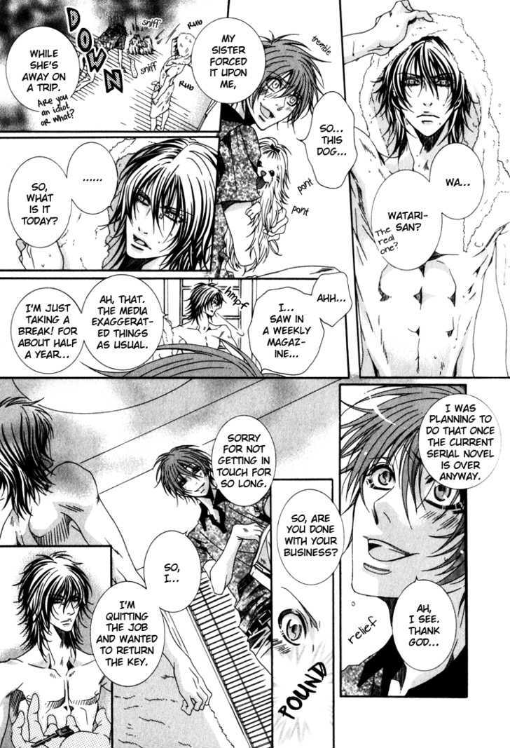 Wagamama Wanko no Shitsukekata Chapter 1 page 21 - Chapter 1 : How To Discipline A Selffish Dog