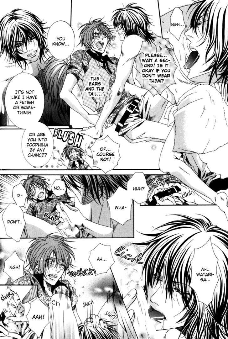 Wagamama Wanko no Shitsukekata Chapter 1 page 24 - Chapter 1 : How To Discipline A Selffish Dog