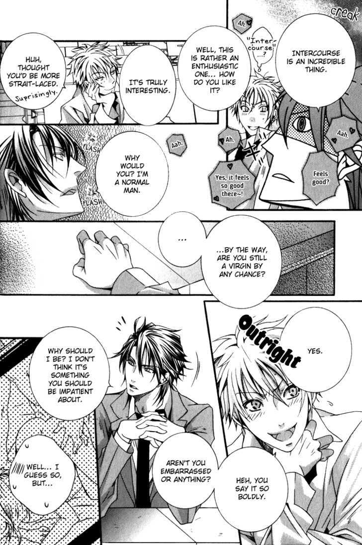 Wagamama Wanko no Shitsukekata Chapter 2 page 11 - Chapter 2 : UBUB Green X Green