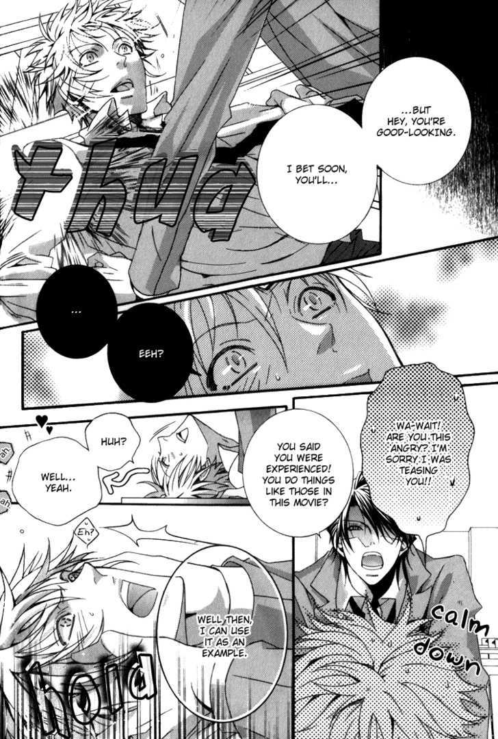 Wagamama Wanko no Shitsukekata Chapter 2 page 13 - Chapter 2 : UBUB Green X Green