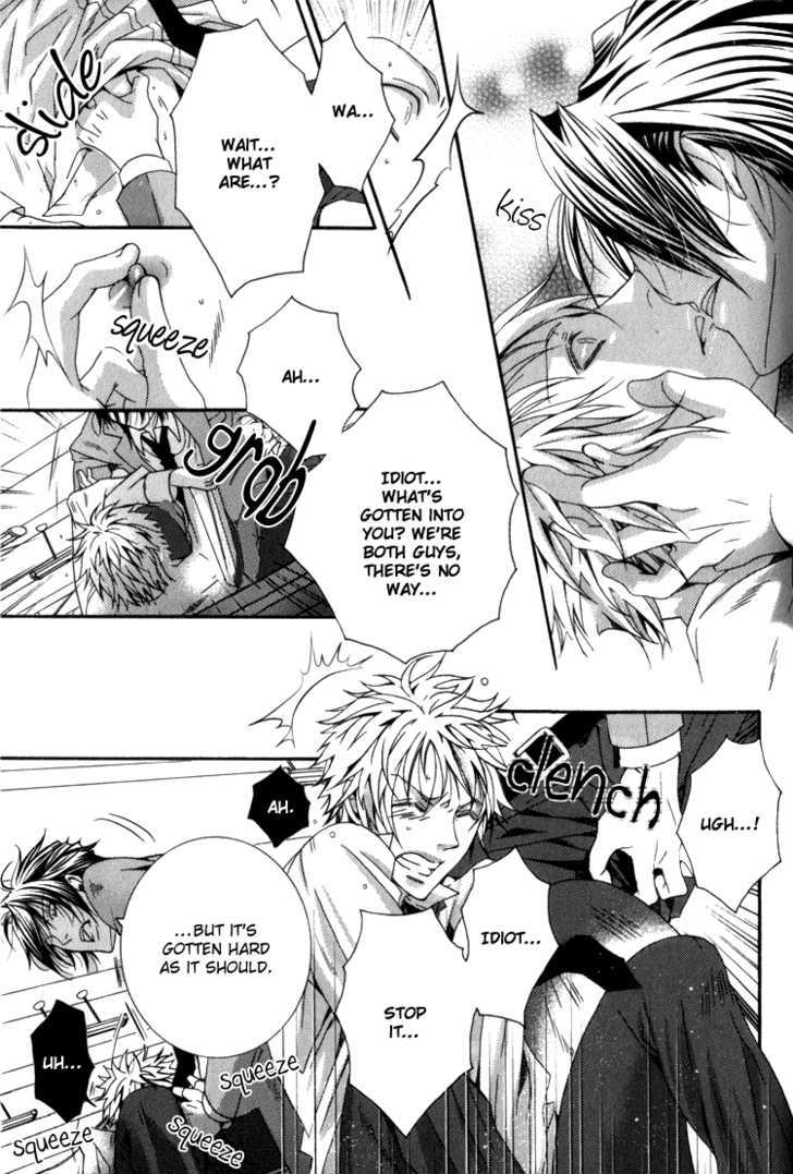 Wagamama Wanko no Shitsukekata Chapter 2 page 14 - Chapter 2 : UBUB Green X Green