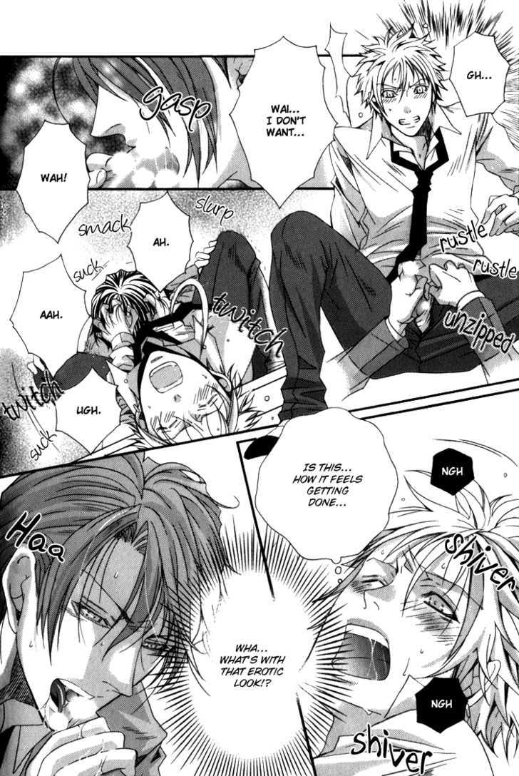 Wagamama Wanko no Shitsukekata Chapter 2 page 15 - Chapter 2 : UBUB Green X Green