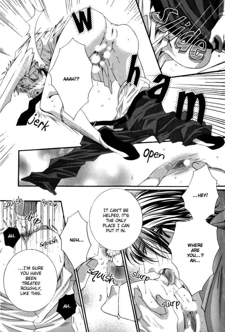 Wagamama Wanko no Shitsukekata Chapter 2 page 16 - Chapter 2 : UBUB Green X Green