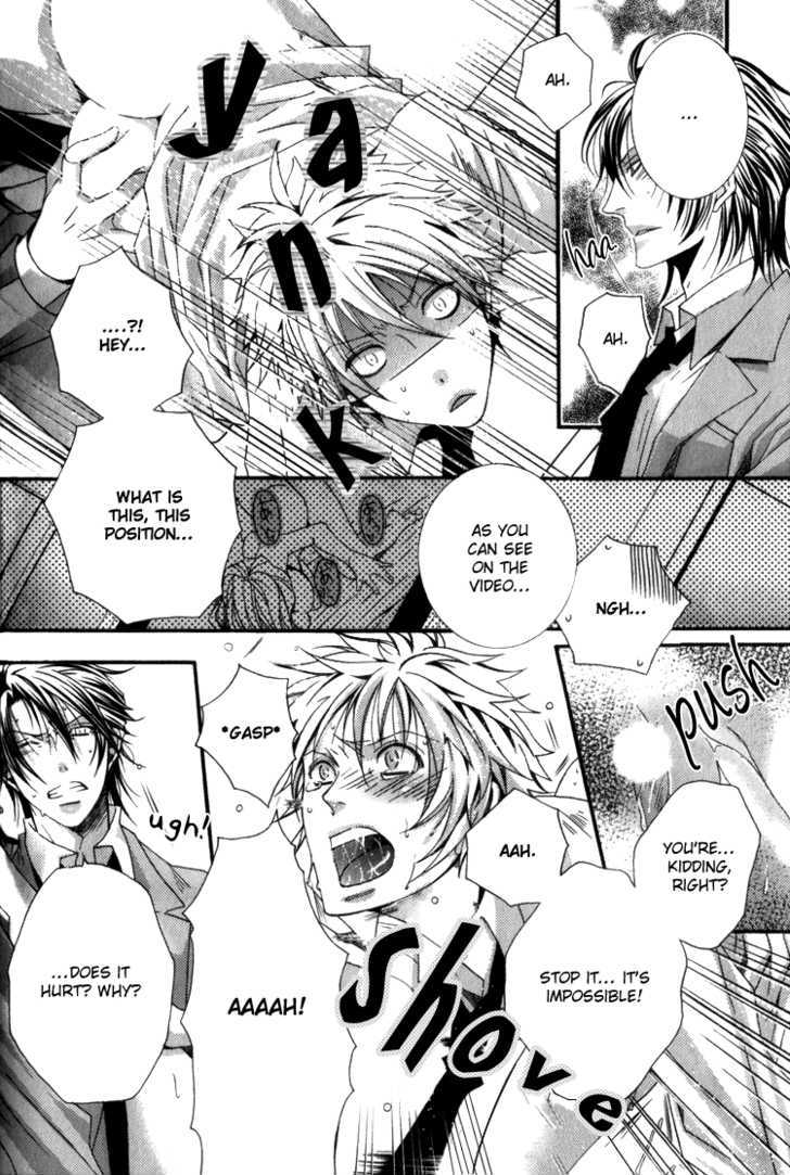 Wagamama Wanko no Shitsukekata Chapter 2 page 17 - Chapter 2 : UBUB Green X Green