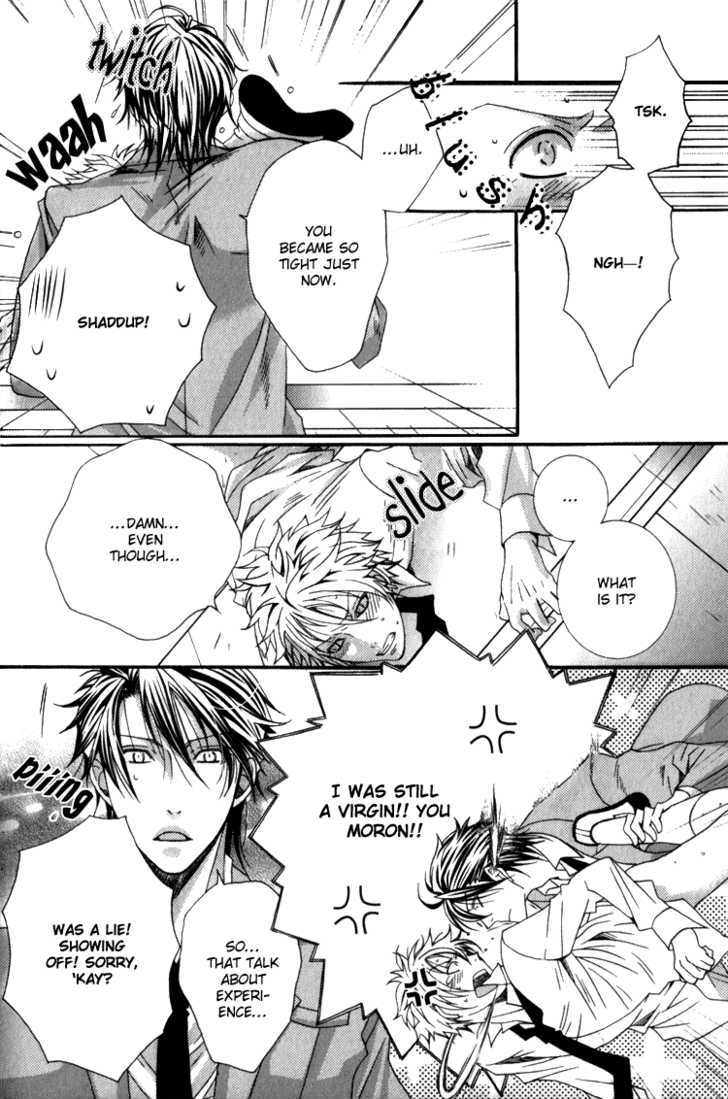 Wagamama Wanko no Shitsukekata Chapter 2 page 19 - Chapter 2 : UBUB Green X Green