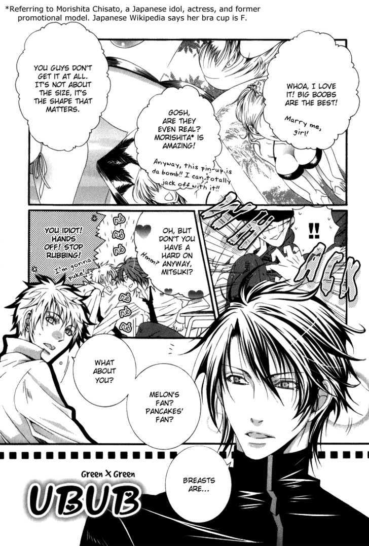 Wagamama Wanko no Shitsukekata Chapter 2 page 2 - Chapter 2 : UBUB Green X Green