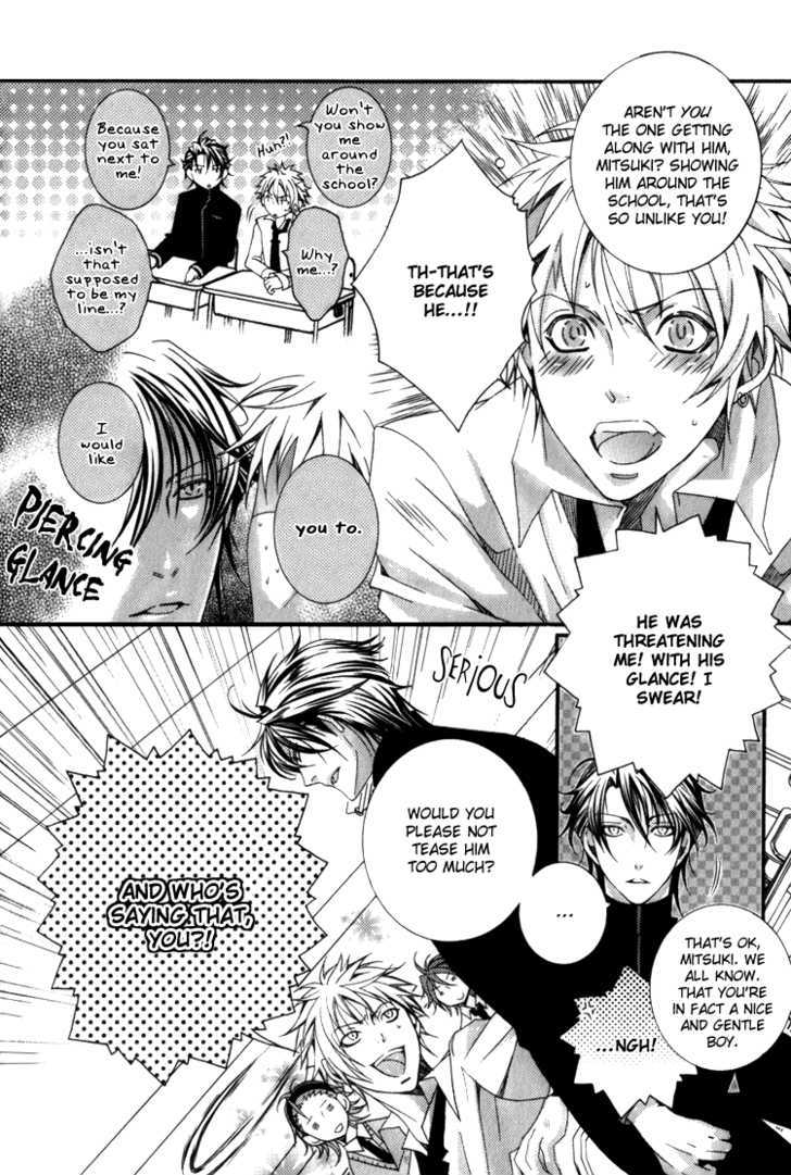 Wagamama Wanko no Shitsukekata Chapter 2 page 5 - Chapter 2 : UBUB Green X Green