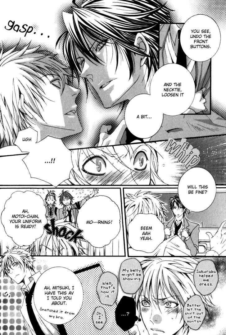 Wagamama Wanko no Shitsukekata Chapter 2 page 7 - Chapter 2 : UBUB Green X Green