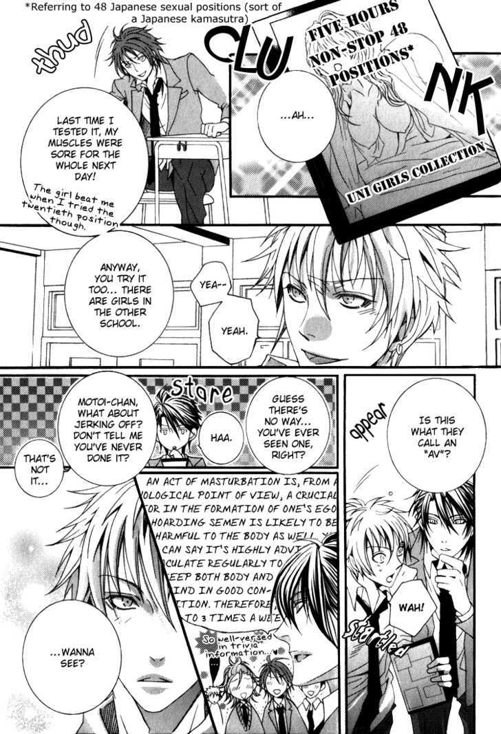 Wagamama Wanko no Shitsukekata Chapter 2 page 8 - Chapter 2 : UBUB Green X Green