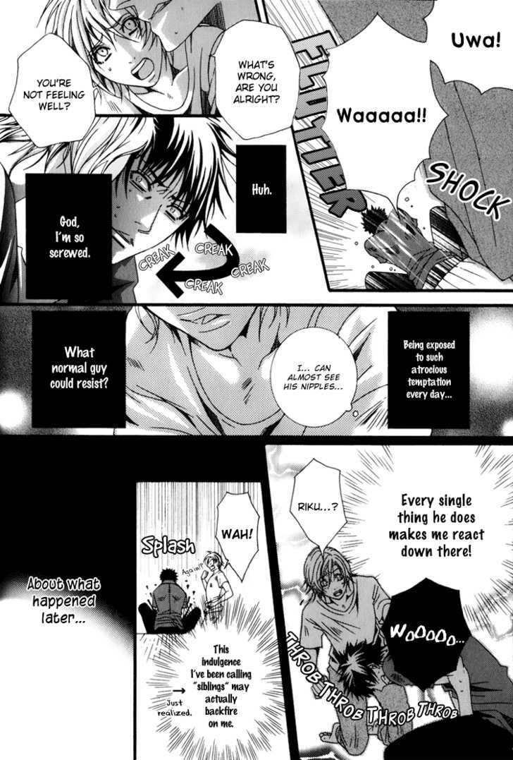 Wagamama Wanko no Shitsukekata Chapter 4 page 14 - Chapter 4 : Brother Complex