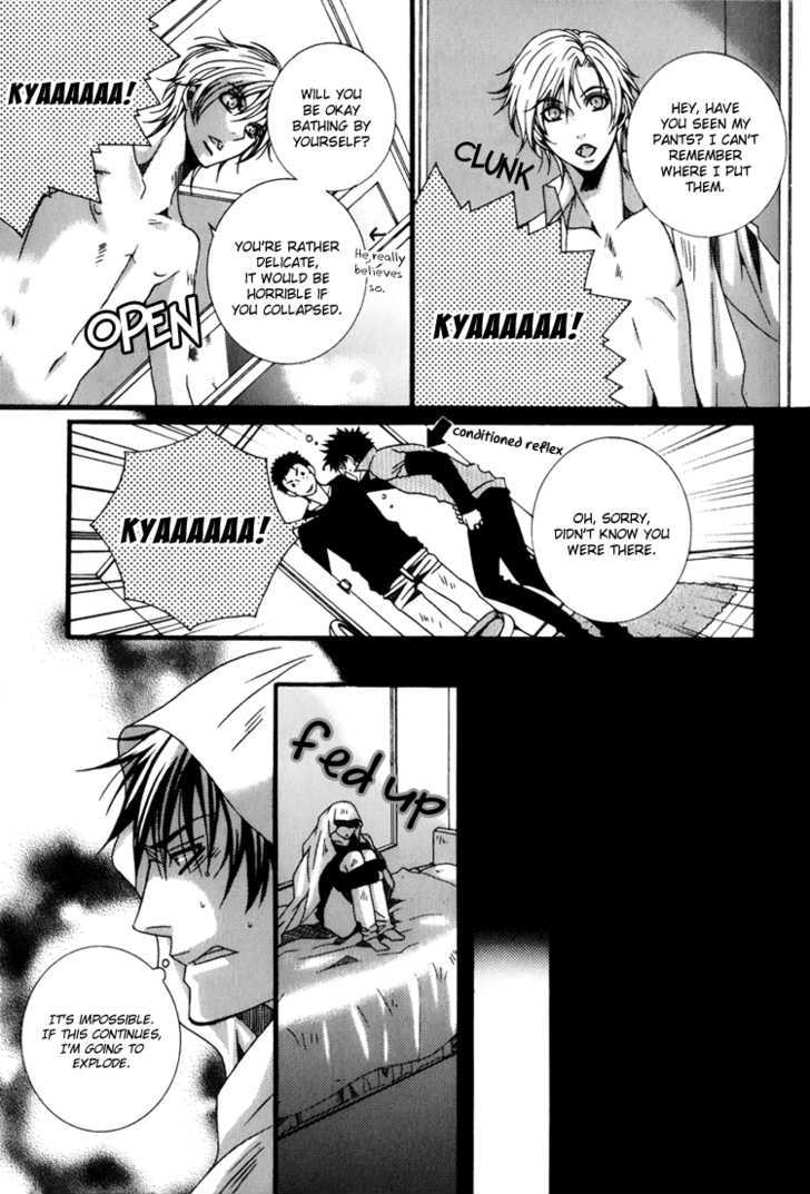 Wagamama Wanko no Shitsukekata Chapter 4 page 15 - Chapter 4 : Brother Complex