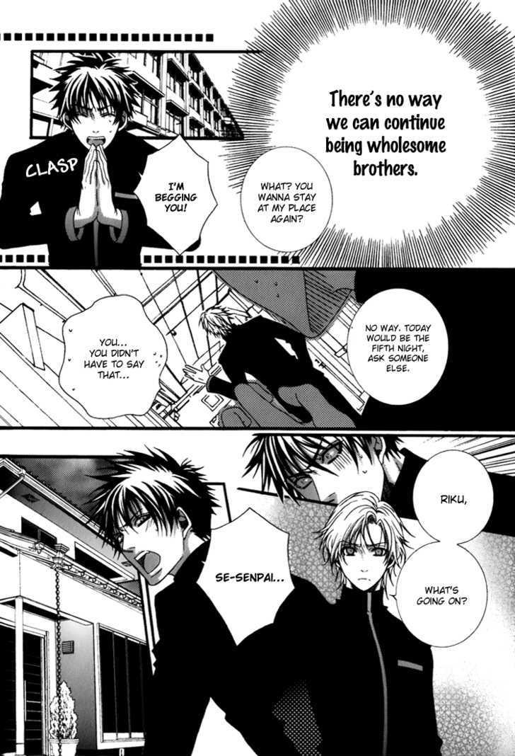 Wagamama Wanko no Shitsukekata Chapter 4 page 16 - Chapter 4 : Brother Complex