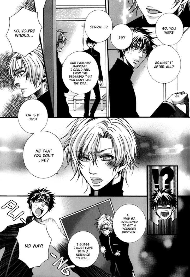 Wagamama Wanko no Shitsukekata Chapter 4 page 17 - Chapter 4 : Brother Complex