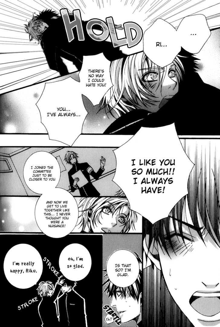 Wagamama Wanko no Shitsukekata Chapter 4 page 18 - Chapter 4 : Brother Complex