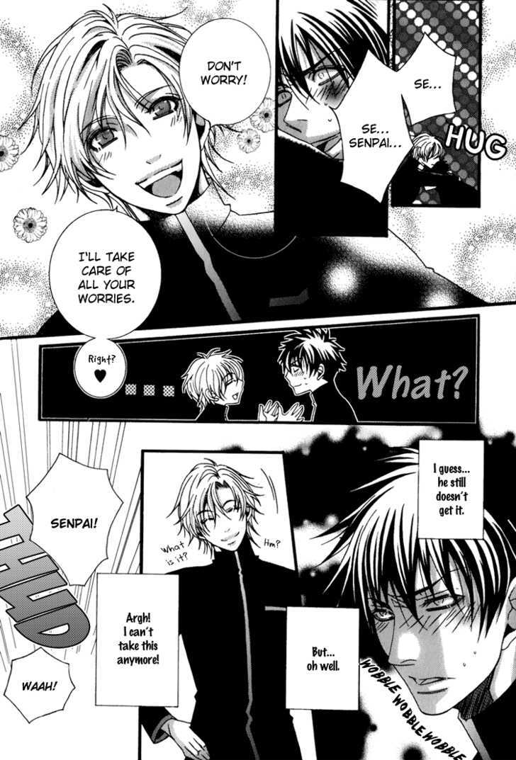 Wagamama Wanko no Shitsukekata Chapter 4 page 20 - Chapter 4 : Brother Complex