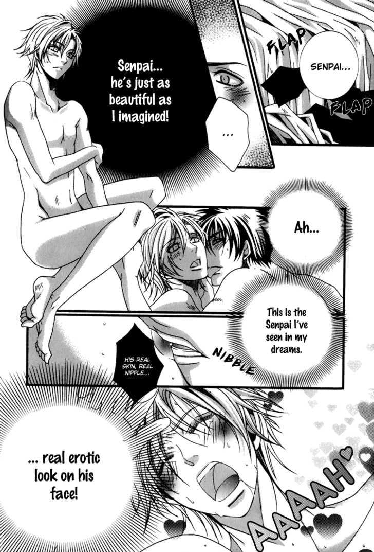 Wagamama Wanko no Shitsukekata Chapter 4 page 22 - Chapter 4 : Brother Complex