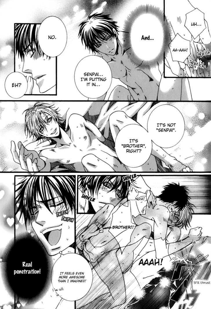 Wagamama Wanko no Shitsukekata Chapter 4 page 23 - Chapter 4 : Brother Complex