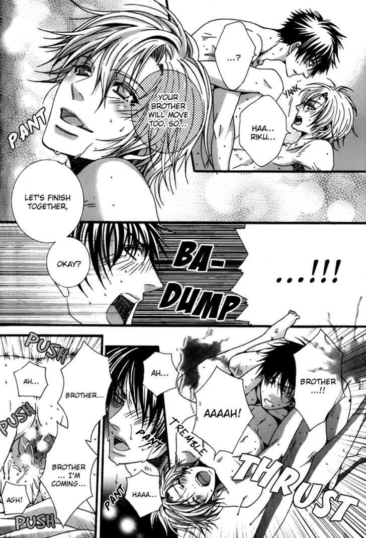 Wagamama Wanko no Shitsukekata Chapter 4 page 24 - Chapter 4 : Brother Complex