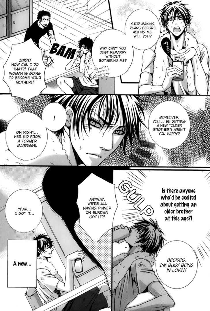 Wagamama Wanko no Shitsukekata Chapter 4 page 6 - Chapter 4 : Brother Complex