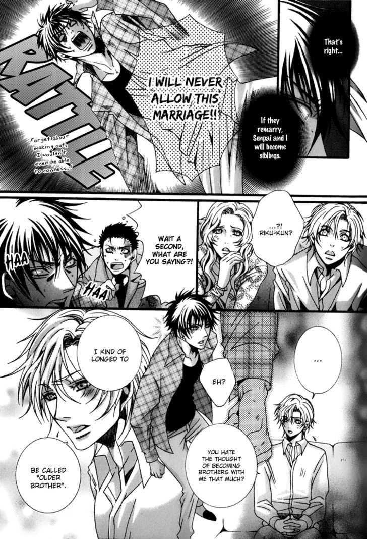 Wagamama Wanko no Shitsukekata Chapter 4 page 9 - Chapter 4 : Brother Complex
