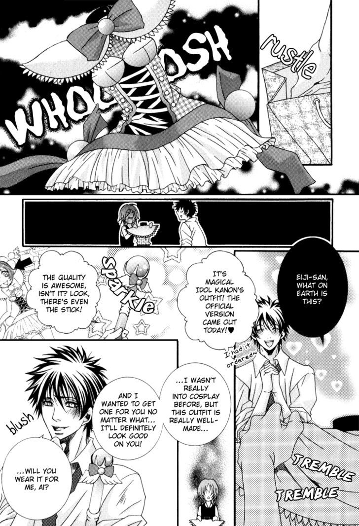 Wagamama Wanko no Shitsukekata Chapter 5 page 10 - Chapter 5 : My Akiba* Darling