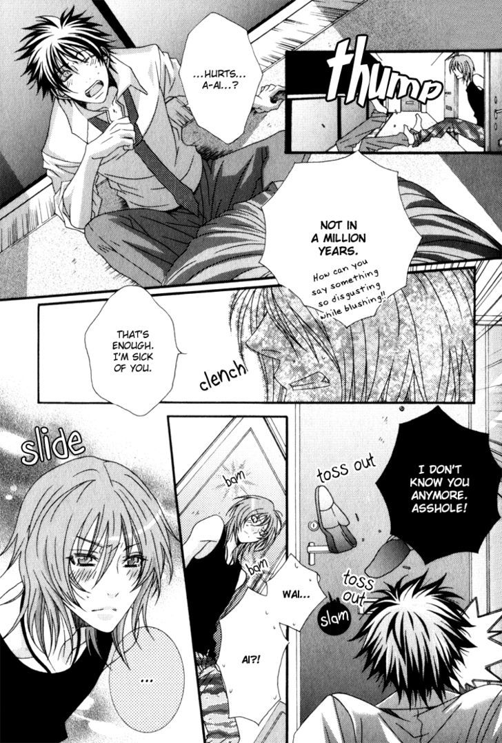 Wagamama Wanko no Shitsukekata Chapter 5 page 11 - Chapter 5 : My Akiba* Darling