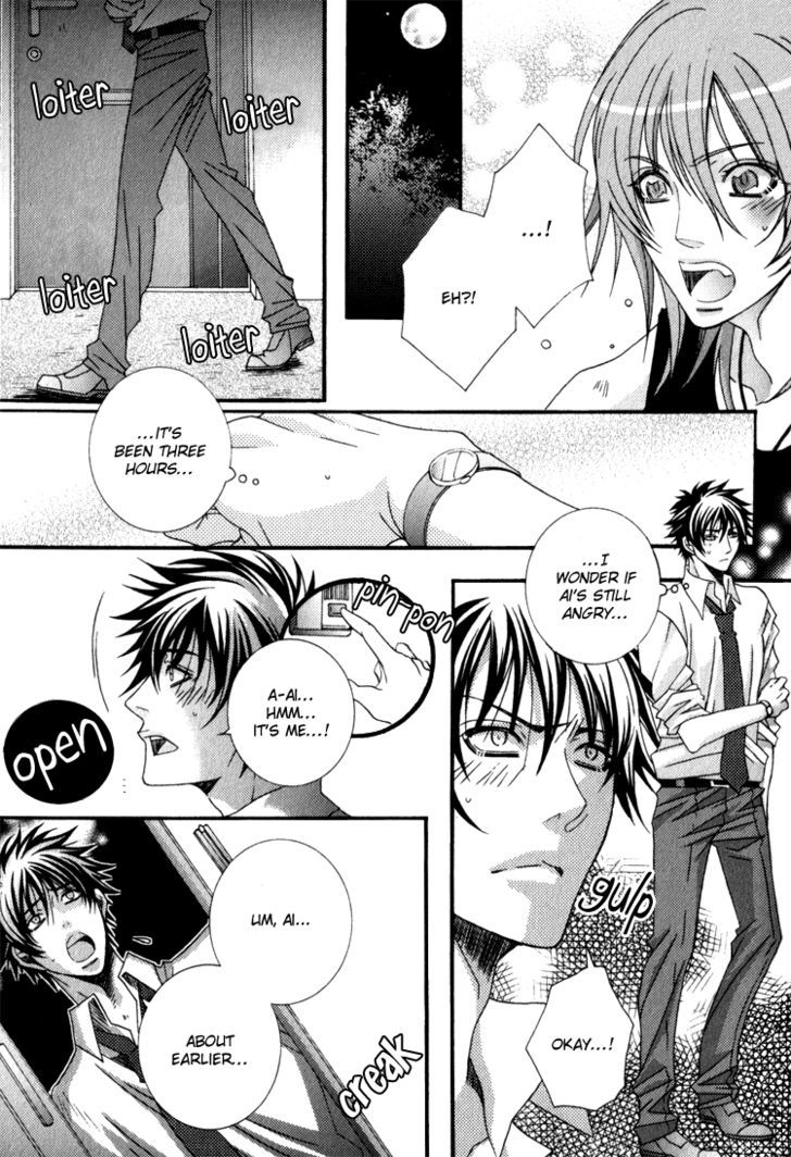 Wagamama Wanko no Shitsukekata Chapter 5 page 13 - Chapter 5 : My Akiba* Darling