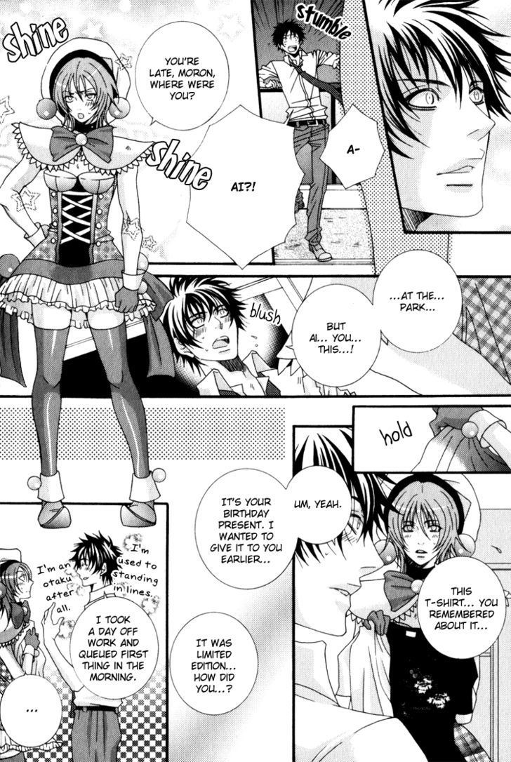 Wagamama Wanko no Shitsukekata Chapter 5 page 14 - Chapter 5 : My Akiba* Darling