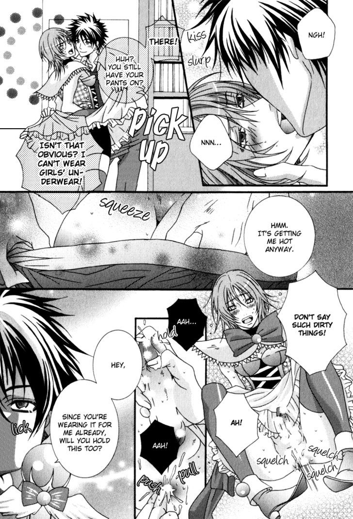 Wagamama Wanko no Shitsukekata Chapter 5 page 16 - Chapter 5 : My Akiba* Darling