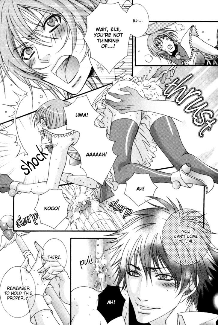 Wagamama Wanko no Shitsukekata Chapter 5 page 17 - Chapter 5 : My Akiba* Darling