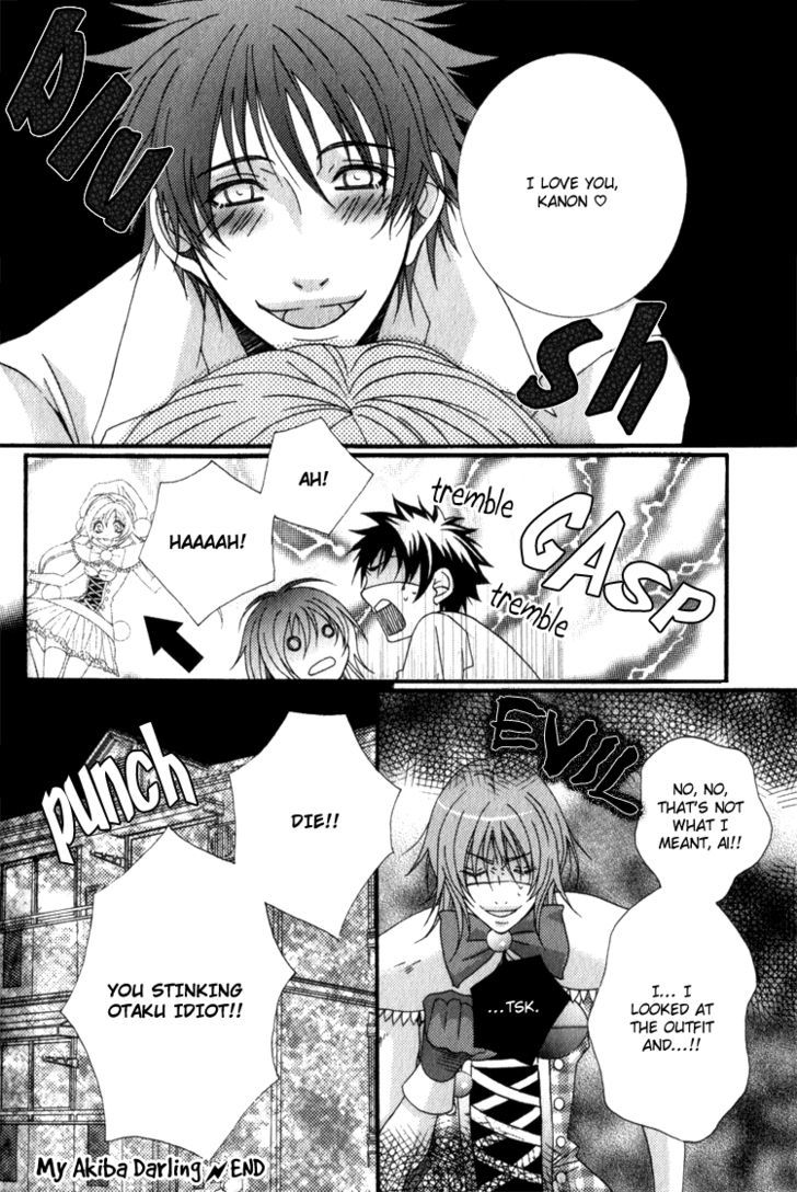 Wagamama Wanko no Shitsukekata Chapter 5 page 20 - Chapter 5 : My Akiba* Darling