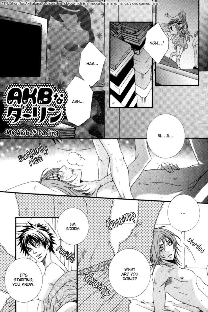 Wagamama Wanko no Shitsukekata Chapter 5 page 3 - Chapter 5 : My Akiba* Darling